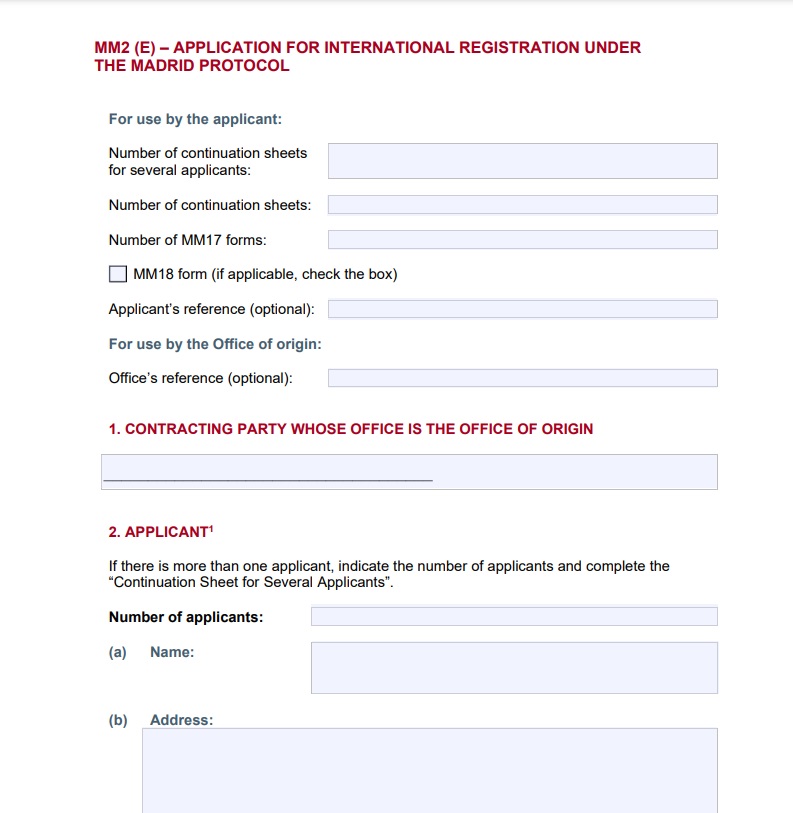 Заявка на регистрацию товарного знака по Мадридской системе