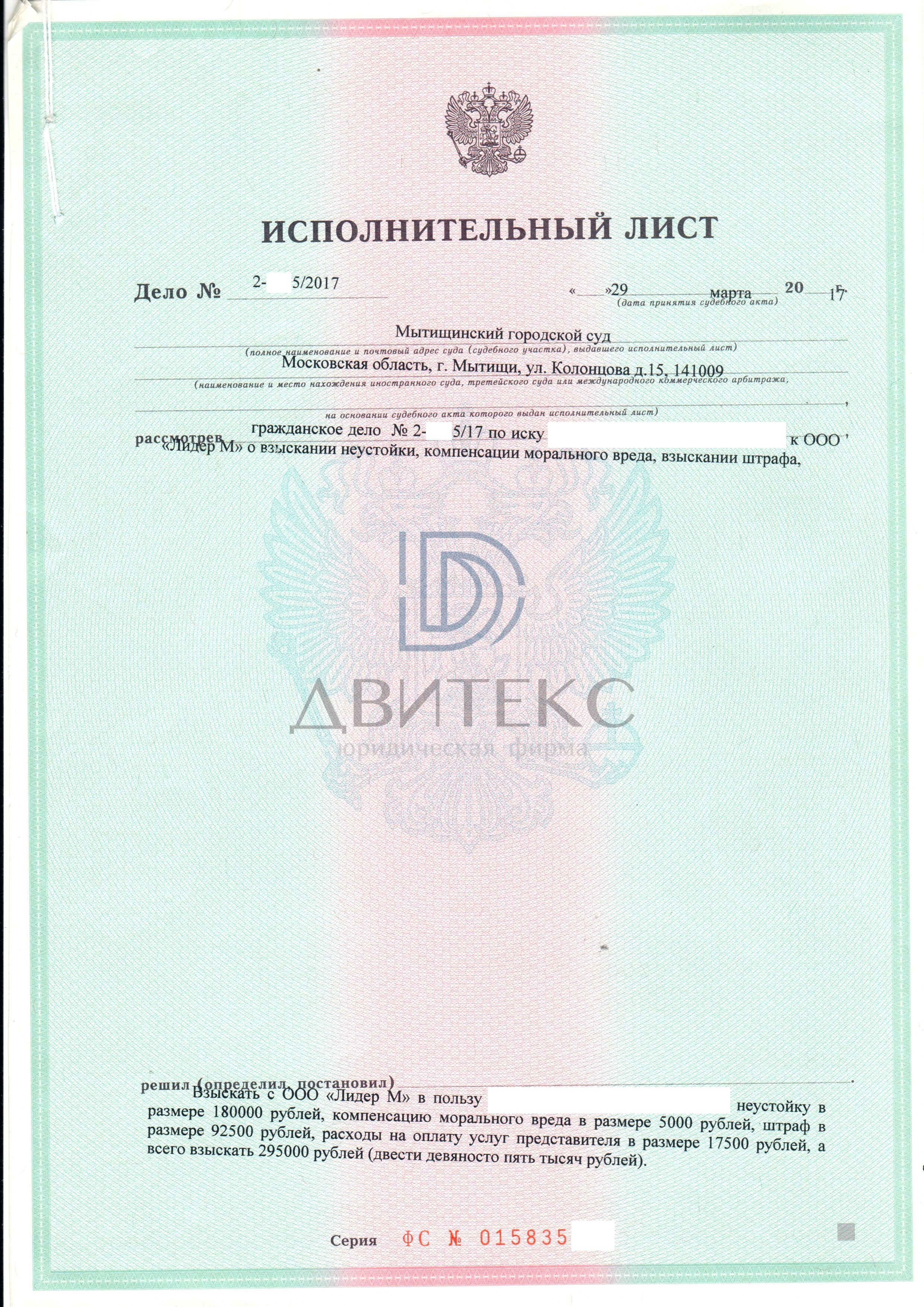 ил_Страница_01.jpg