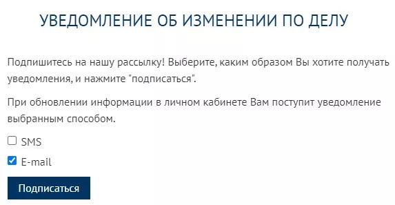 ПРОФЕССИОНАЛЬНОЕ ПРЕДСТАВИТЕЛЬСТВО В АРБИТРАЖНОМ СУДЕ ЦЕНА РУБ