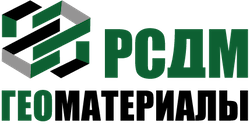 ООО "РСДМ Геоматериалы"