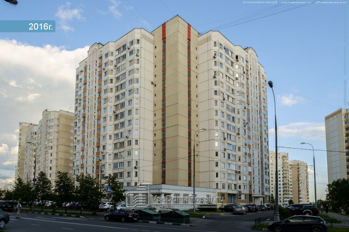 Приватизация военнослужащими квартир от Министерства обороны по адресу: Москва, ул. Адмирала Лазарева, 27