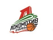 Отзыв Баскетбольного клуба "Локомотив-Кубань" о спортивных юристах Двитекс