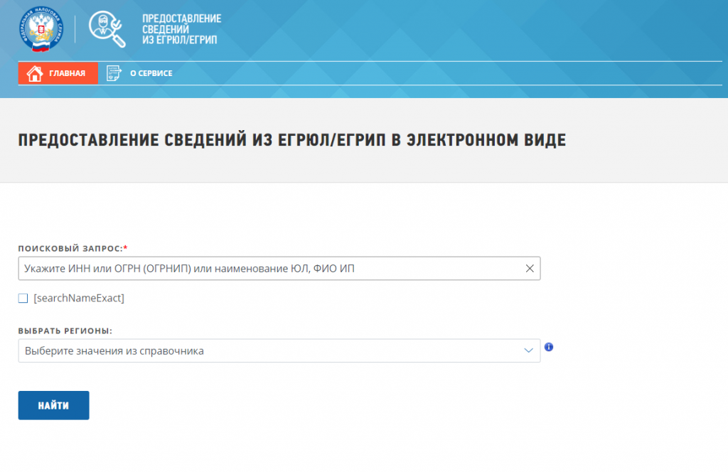 Как купить квартиру в году: пошаговая инструкция