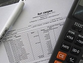 Взыскание дебиторской задолженности