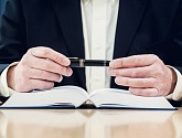 Помощь юристов по банкротству физических лиц
