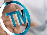 Стоимость услуг по регистрации товарных знаков в Роспатенте