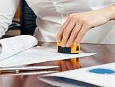 Регистрация изменения договора в Роспатенте