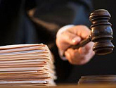 Обжалование решений арбитражных судов
