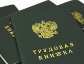 Услуги юриста по защите в суде по иску о восстановлении на работе