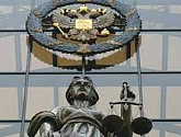 Арбитражный юрист в России
