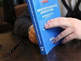 Юристы по банкротству физических лиц