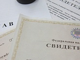 Открыть ООО срочно | Опыт более 10 лет