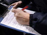 Обжалование административных предписаний