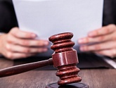 Адвокаты по земельному праву