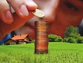 Уменьшение кадастровой стоимости земельных участков