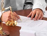 Адвокаты по жилищному праву