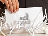 Ликвидация юридического лица в Москве